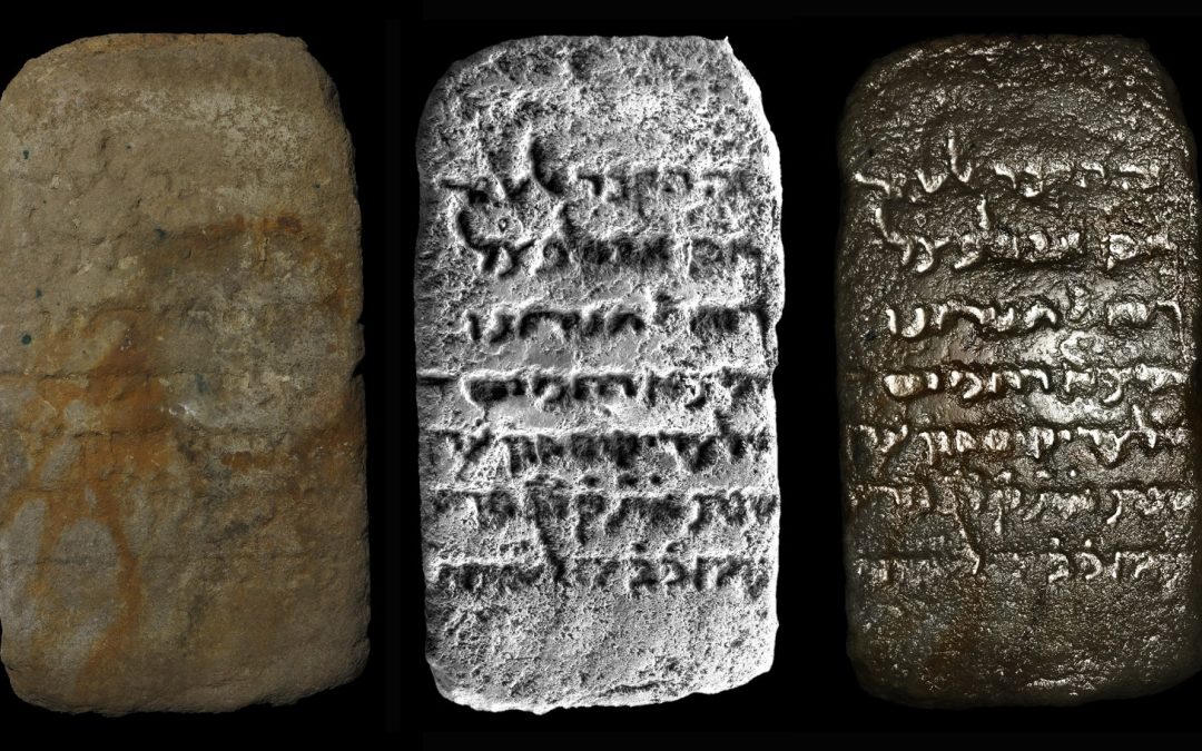 RTI aids in the Discovery of a 1215 Tombstone from the Settlement of Cochin