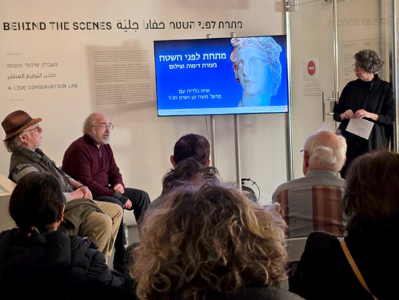 The Jerusalem Institute for Research and Digital Documentation of Cultural Heritage Presentation at annual conference of the Israel Society for the Conservation
